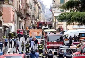 罗马省一市镇政府发生煤气爆炸 致15伤
