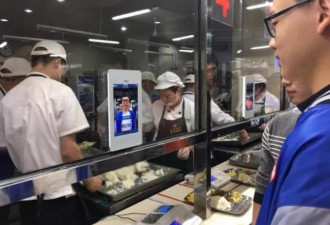 杭州中学生靠脸吃饭 人脸识别取代刷卡