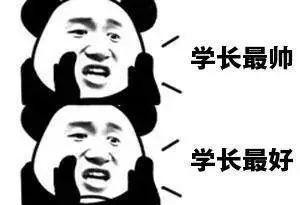 留学后我才见识到世界上的奇葩居然能有这么多