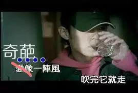留学后我才见识到世界上的奇葩居然能有这么多