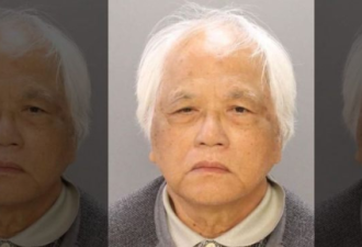 费城71岁华人老头被控连续性侵
