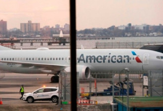 等待737MAX软体更新审查 美航空停飞延至9月