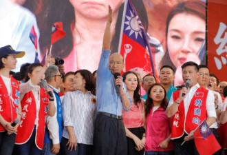 反对党韩国瑜参选总统，这对台湾来说意味什么