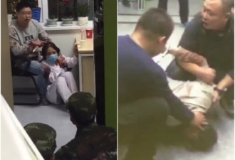 男子医院捅伤医生 挟持护士2小时被制服