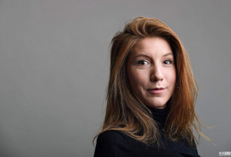 瑞典女记者碎尸案新进展 警方:找到死者头部