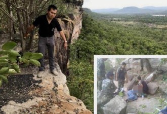 怀孕3个月中国女游客跌落悬崖，被救之后这样说