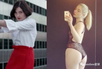 美女网红直播堕落全程！竟然是个局！