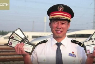 中国铁路活历史！他28年考了6本火车驾照