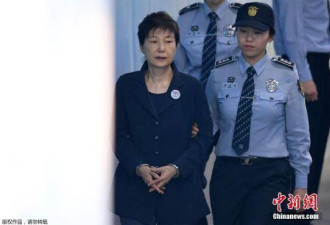 朴槿惠遭“劝告退党”10日内不退将开除