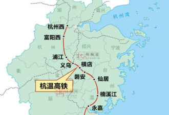杭州新增6条高铁线路:未来直达香港只要6小时！