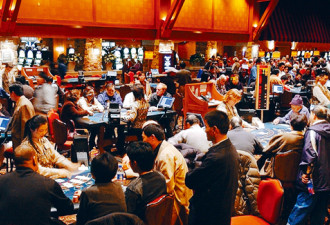 中国人涉赌场帮洗黑钱 赢钱后加拿大买房