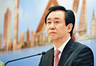 许家印要在南沙投1600亿，建新能源车三大基地