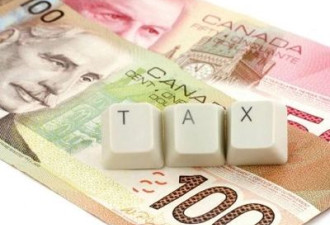 家人从中国汇款18万，加拿大税局要查税