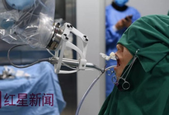 全球首台 中国成功研发自主式种植牙手术机器人