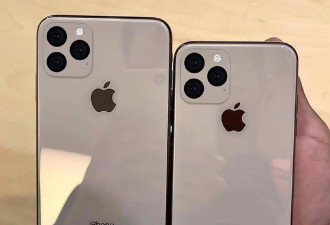 苹果新iPhone谍照：外形丑 中国有厂商在抄袭