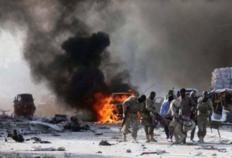 索马里首都连环爆 增至231死百伤