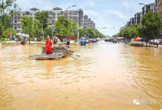 南方多地遭今年最强降雨过程 已致32人死亡