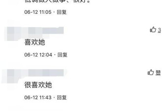 46岁陈慧琳近照生图惹争议，网友：头有点太大