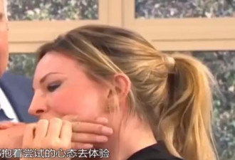 女子靠“咬人”1分钟赚30元，顾客排着队等着