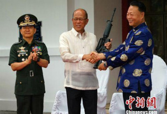 为一个“无心之错”，菲律宾向中国道歉