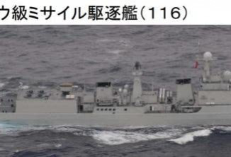 中国航母战斗群过宫古海峡现场曝光