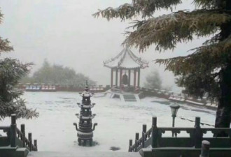 今晨北京有降雪!气象局和网友“吵”起来了…