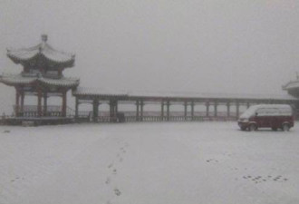 今晨北京有降雪!气象局和网友“吵”起来了…
