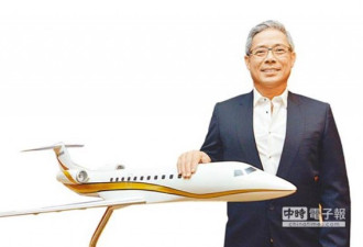 台媒 台湾最大私人飞机公司董事长在美坠机身亡
