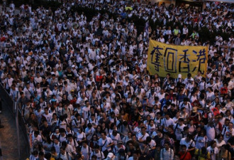 24万人 香港修例如何一步步被扭曲和污名化