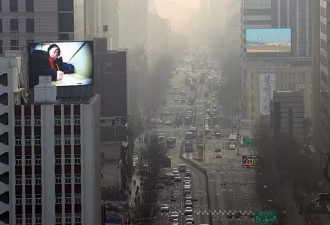 韩国终于承认雾霾的错误信息：这锅不该中国背