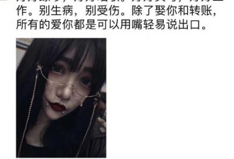 男子网恋奔现却被吓哭，虎式坦克真有点顶不住