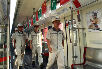 巴基斯坦迎来首列“中国造”地铁