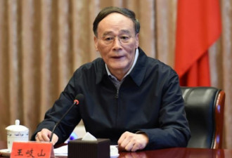 中国监察委员会明年立 与国务院平起平坐