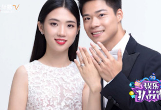 中国飞人终于完婚 婚房布置感动无数网友