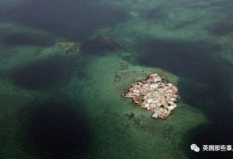 因为没蚊子这成了世界上最最最拥挤的一个小岛