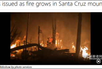 美国加州又燃两起大火！多名消防员受伤
