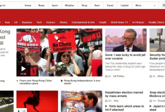 全球媒体头版 CNN:港府方寸大乱 示威者盼奇迹