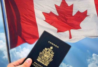 加拿大子女移民年龄调至22岁 助更多家庭团聚