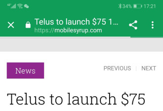 杠上Rogers了！Telus推出月费75元15G流量计划