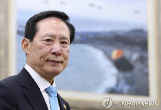 韩国防部长：将视时机尽快收回战时作战指挥权