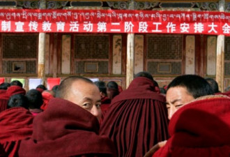 美国务院年度报告批评中国持续打压宗教自由