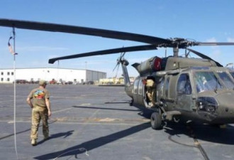 美国黑鹰直升机被无人机撞 官方严肃调查