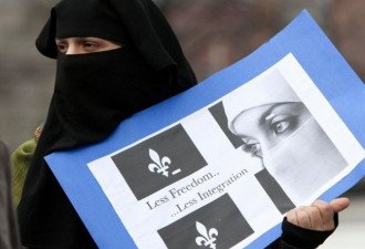 加拿大这个省正式立法 穆斯林必须摘掉面纱露脸