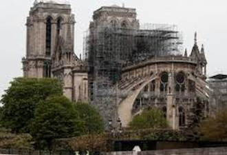 巴黎圣母院重建捐款到位资金仅占认捐额9%