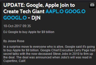 惊闻谷歌收购苹果！背后真相曝光
