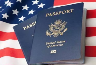 申请或更新美国护照  现在是最好的时机