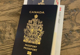 骄傲！加拿大护照含金量升至全球第4