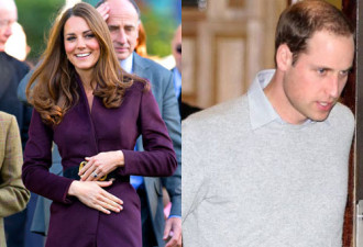 凯特王妃预产期为明年四月 将迎来第3个孩子