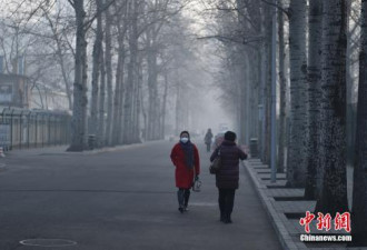 华北等7省市遇大雾天气 局地能见度不足200米