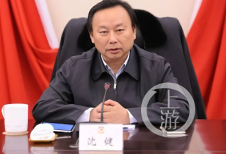 退休一年半后，南京市政协原主席沈健服毒自杀